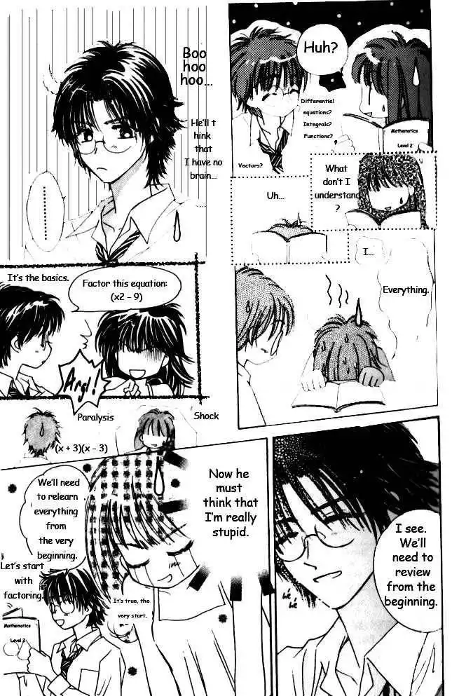 Complex (shoujo) Chapter 12 12